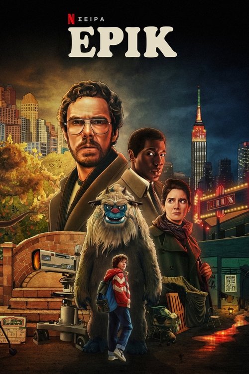 Posters
