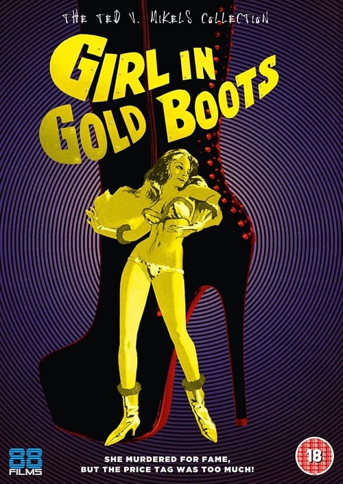 Girl in Gold Boots 1968