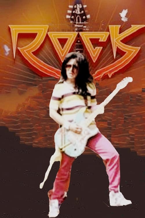 Poster Rock 2005