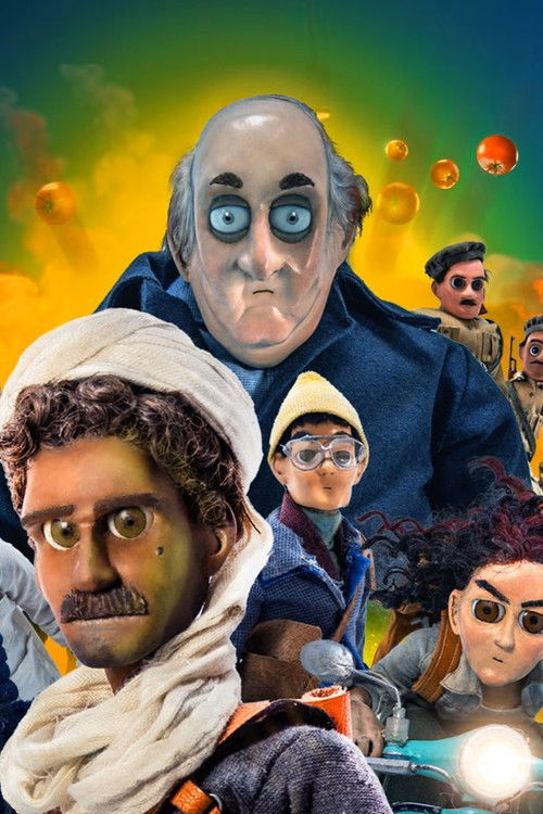 كابتن شديد