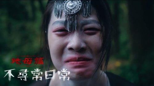 Image de l'épisode 3