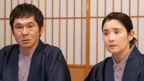 Image de l'épisode 5