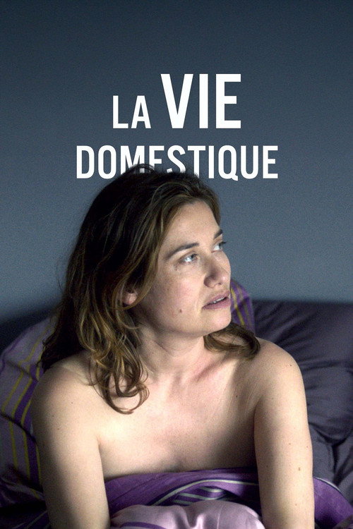 Image du film