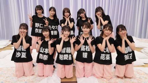 Image de l'épisode 16