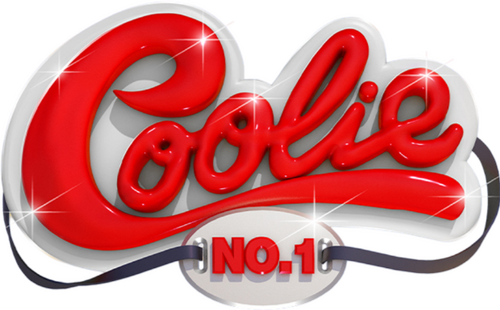 Coolie No. 1