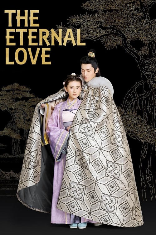 Poster The Eternal Love