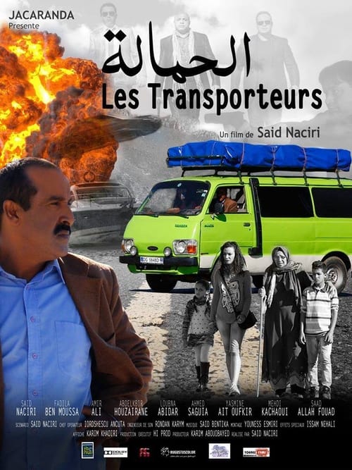Poster Les transporteurs 2015