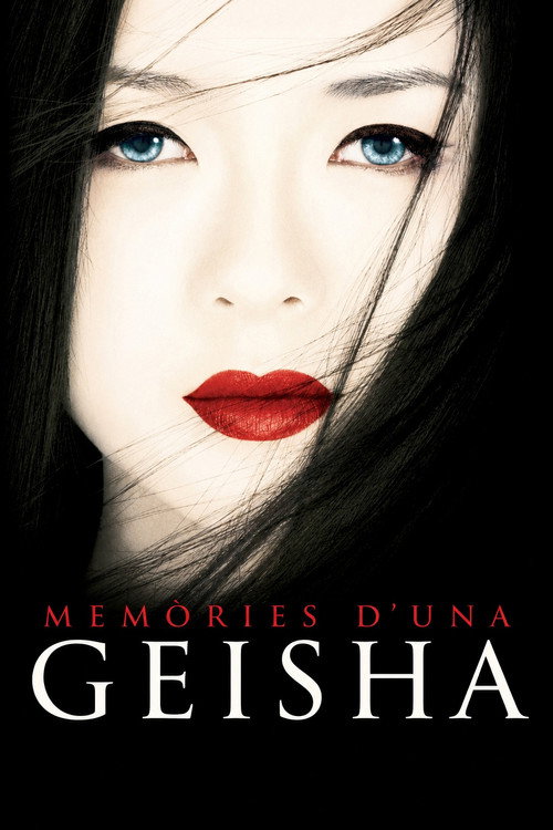 Cartell: Memòries d’una geisha