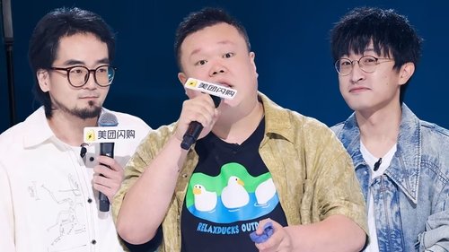 Image de l'épisode 82