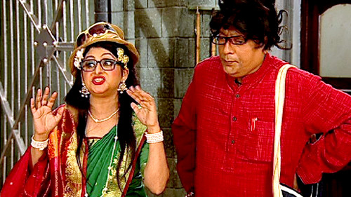 Karina's New Neighbour Comes In The Chowki