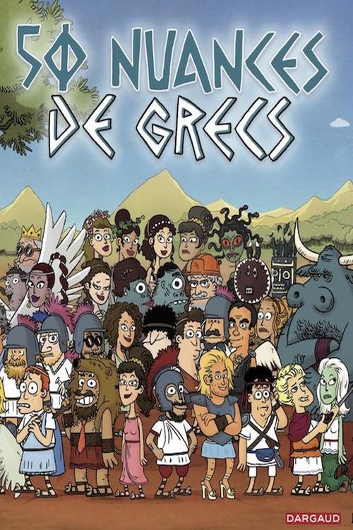 Escena 5 de 50 Nuances de Grecs