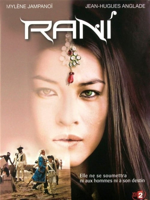 Poster Rani