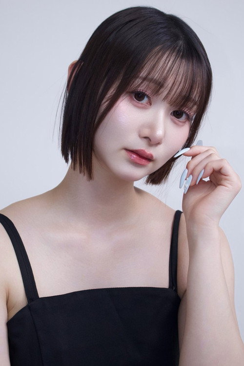 Shizuka