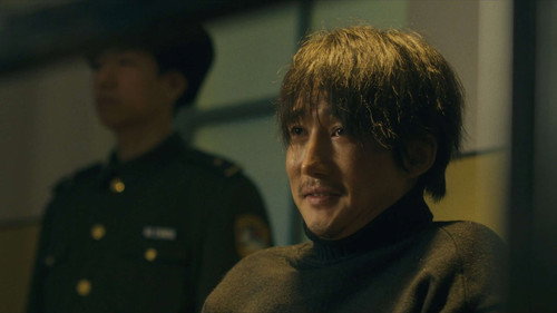 Episode 14