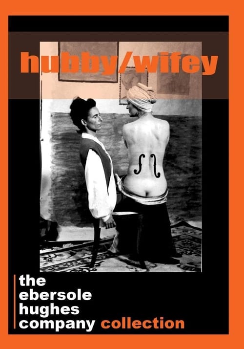 Hubby/Wifey 2005