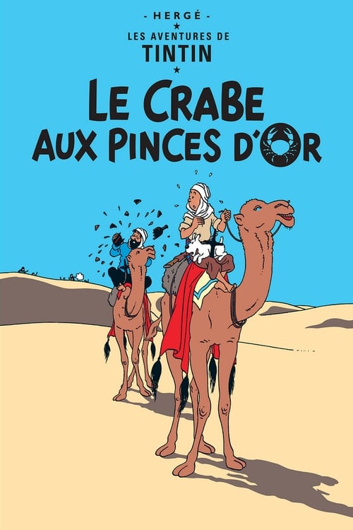 Les aventures de Tintin - Vol. 7, Le Crabe aux Pinces d'Or 1991