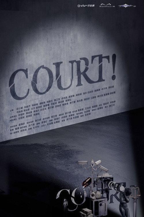 COURT!