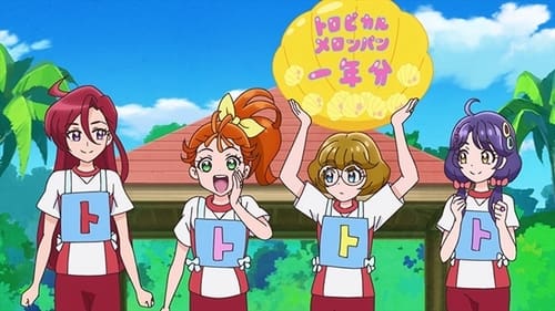 Poster della serie Tropical-Rouge! Precure