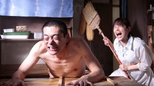 Épisode 1
