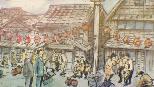 Yamishibai: Japanese Ghost Stories: 9×1