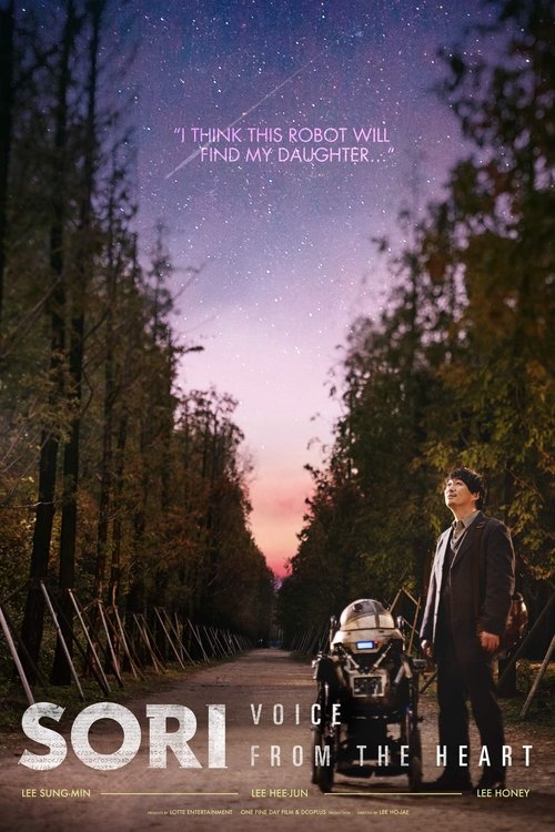 SORI: Voice from the Heart (2016) Full Movie Download Gdrive Link