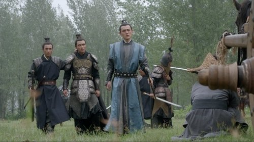 Poster della serie The Rise of Phoenixes