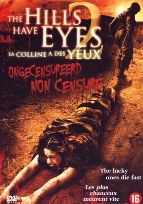 The Hills Have Eyes 2 (2007) poster