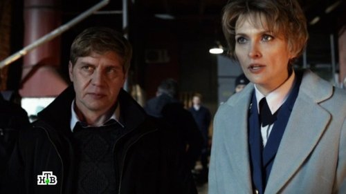 Image de l'épisode 14
