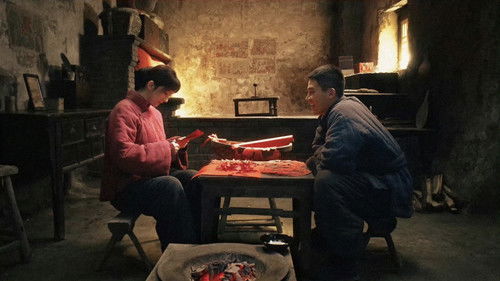 This Thriving Land backdrop 3