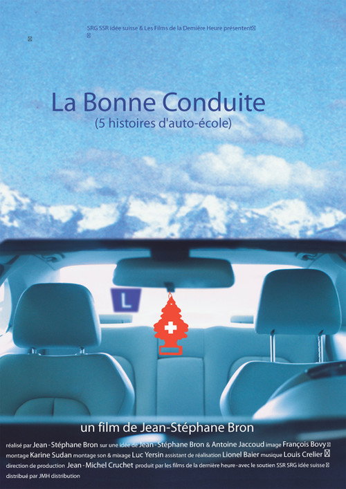 The Way I Look at You: 5 Stories of Driving School
