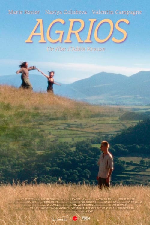 Agrios (2023) poster