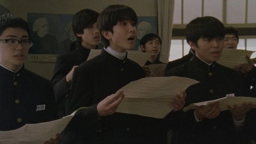 Boy's Choir Boy's Choir