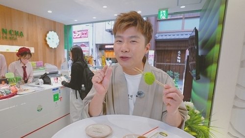 Image de l'épisode 5