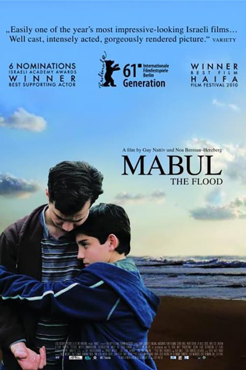 Poster Mabul 2011