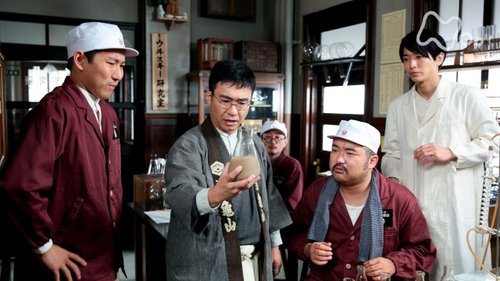 Episode 68 Still
