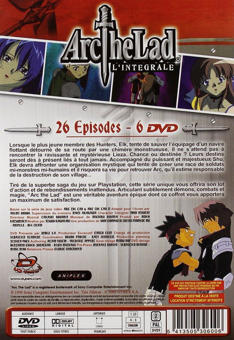 Escena 4 de Arc the lad