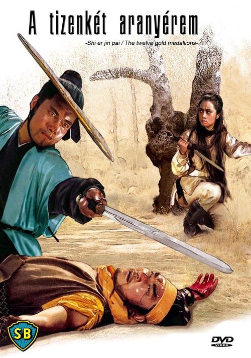 A tizenkét aranyérem movie poster player