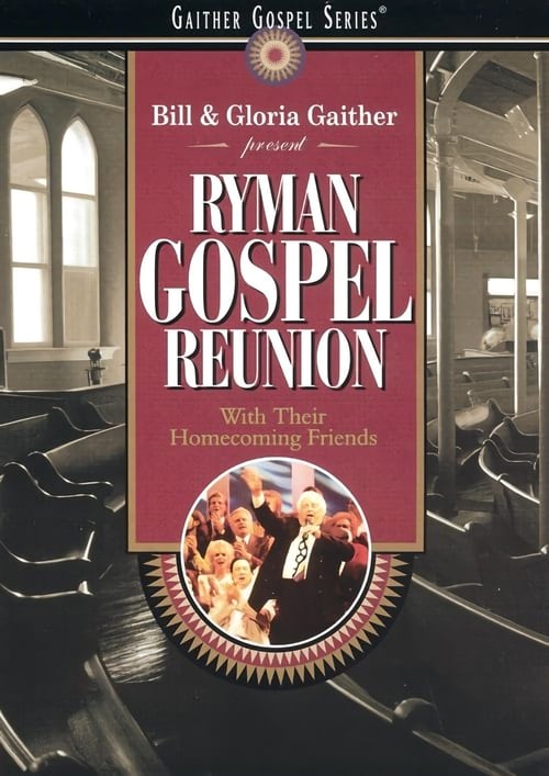 Ryman Gospel Reunion (1995)