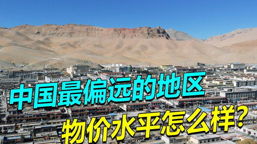Episode 215