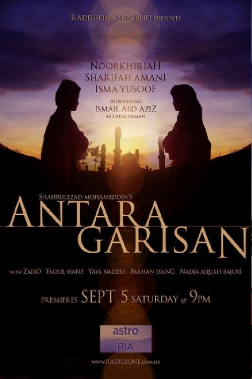 Antara Garisan 2009