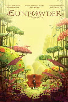 Постер фильма