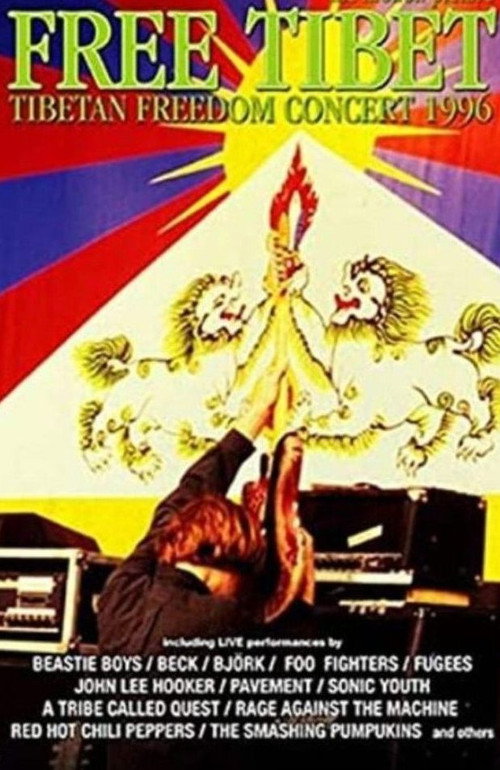 U2 Tibetan Freedom Concert