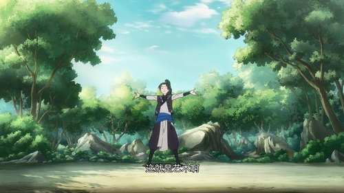 Épisode 4