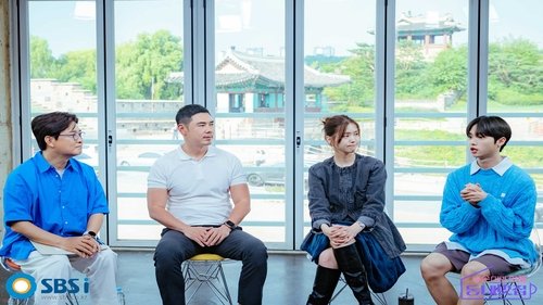 Episode 1 Still