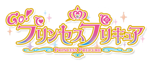 Go! Princess PreCure