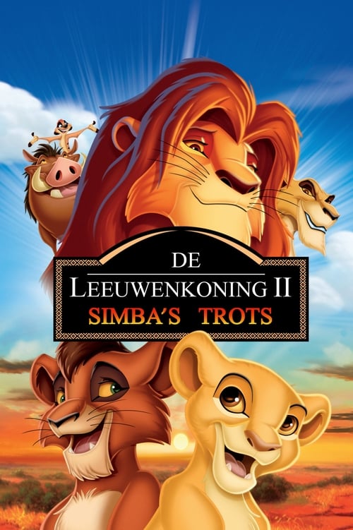 The Lion King II: Simba's Pride (1998) poster