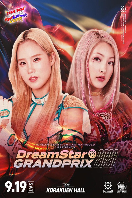 Marigold DREAM✴︎STAR Grand Prix 2026 ~ Day 8