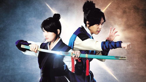 Gu Family Book backdrop 1