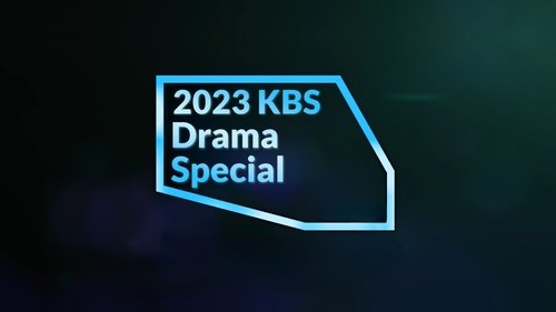 KBS Drama Special