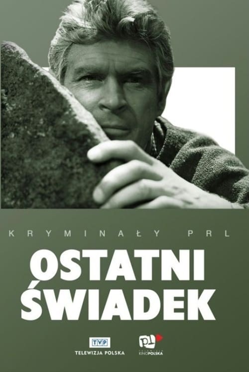 Ostatni świadek (1970)